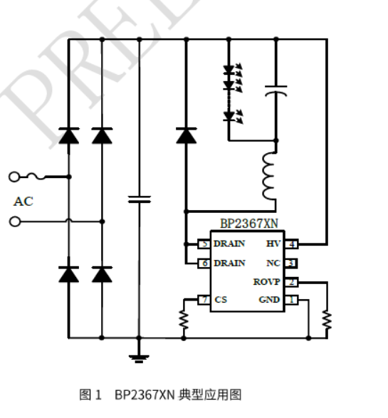 k8凯发(中国)天生赢家·一触即发