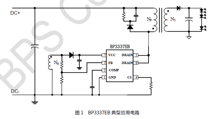 k8凯发(中国)天生赢家·一触即发