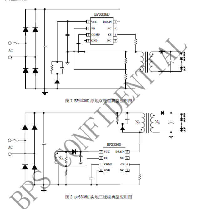 k8凯发(中国)天生赢家·一触即发
