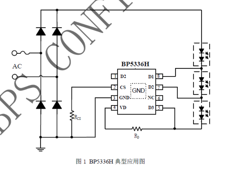 k8凯发(中国)天生赢家·一触即发