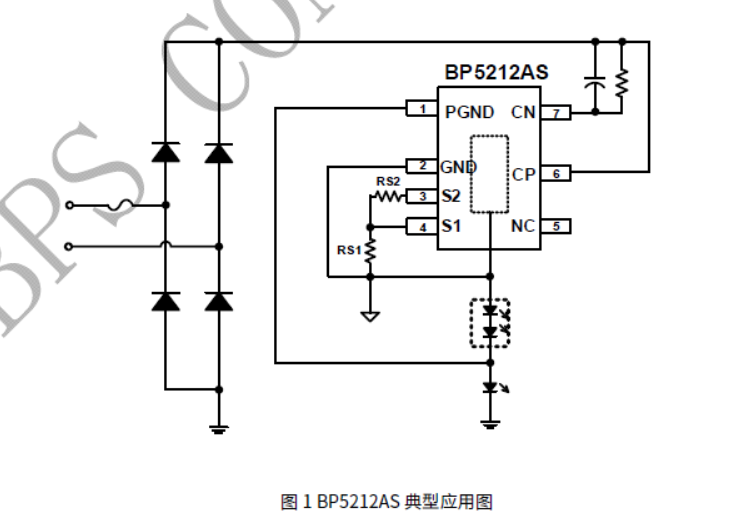 k8凯发(中国)天生赢家·一触即发