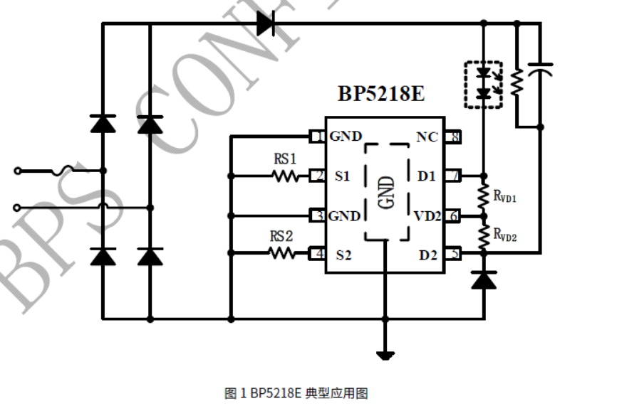 k8凯发(中国)天生赢家·一触即发