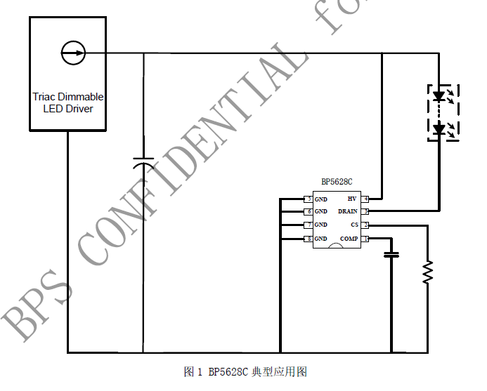 k8凯发(中国)天生赢家·一触即发
