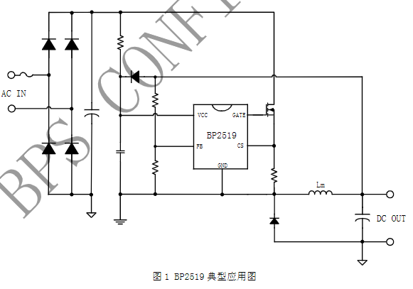 k8凯发(中国)天生赢家·一触即发