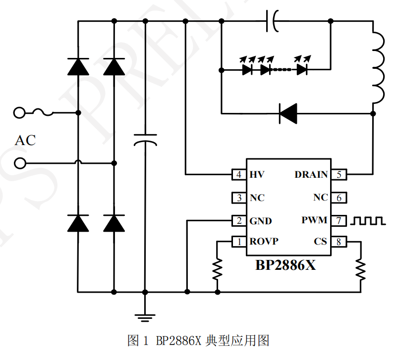 k8凯发(中国)天生赢家·一触即发