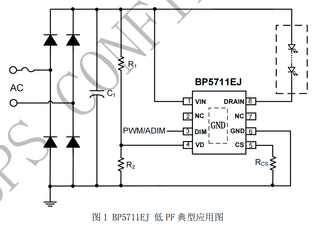 k8凯发(中国)天生赢家·一触即发
