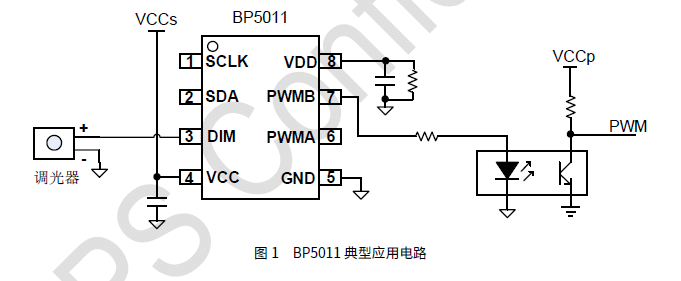 k8凯发(中国)天生赢家·一触即发