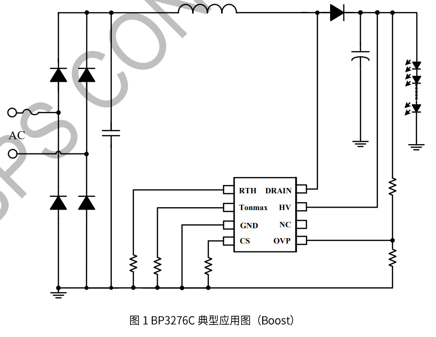 k8凯发(中国)天生赢家·一触即发