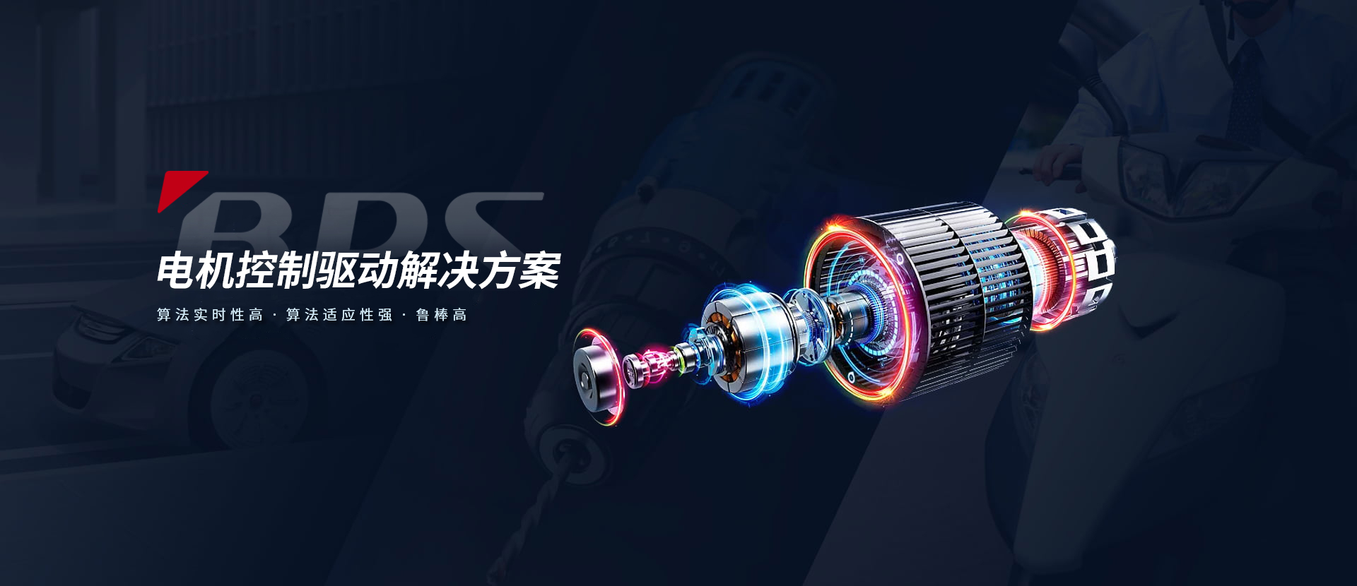 k8凯发(中国)天生赢家·一触即发