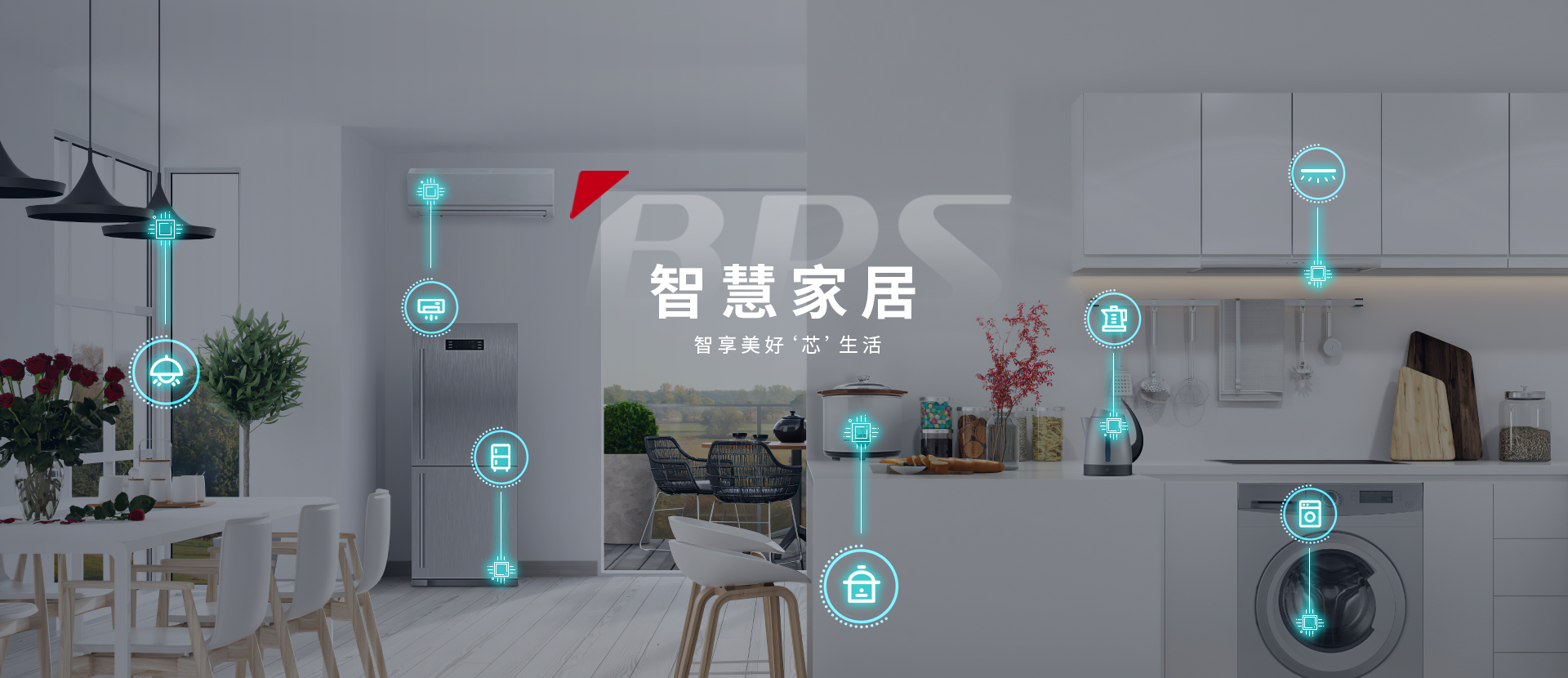 k8凯发(中国)天生赢家·一触即发