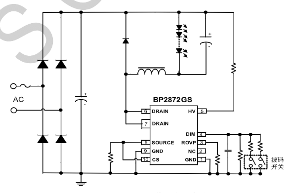 k8凯发(中国)天生赢家·一触即发