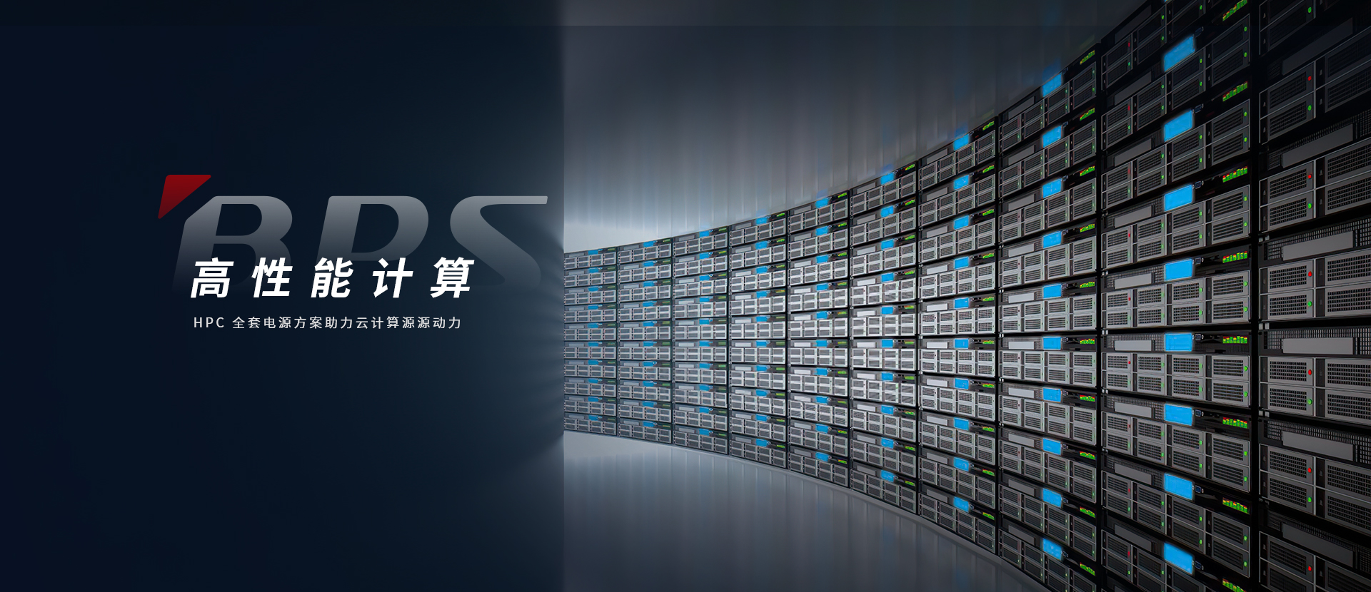 k8凯发(中国)天生赢家·一触即发