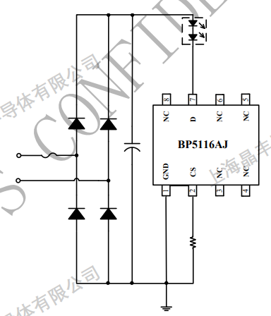 k8凯发(中国)天生赢家·一触即发