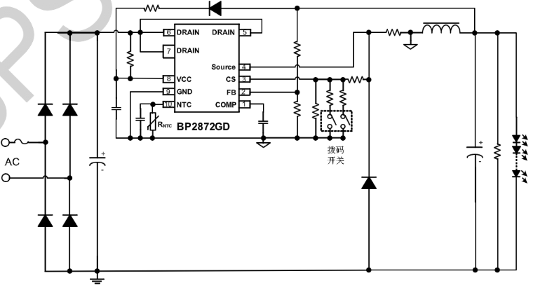k8凯发(中国)天生赢家·一触即发